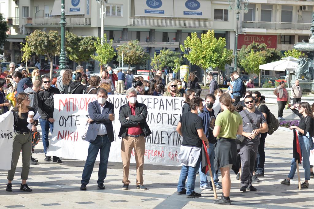 ΑΠΕΡΓΙΑ ΕΚΠΑΙΔΕΥΤΙΚΩΝ 7