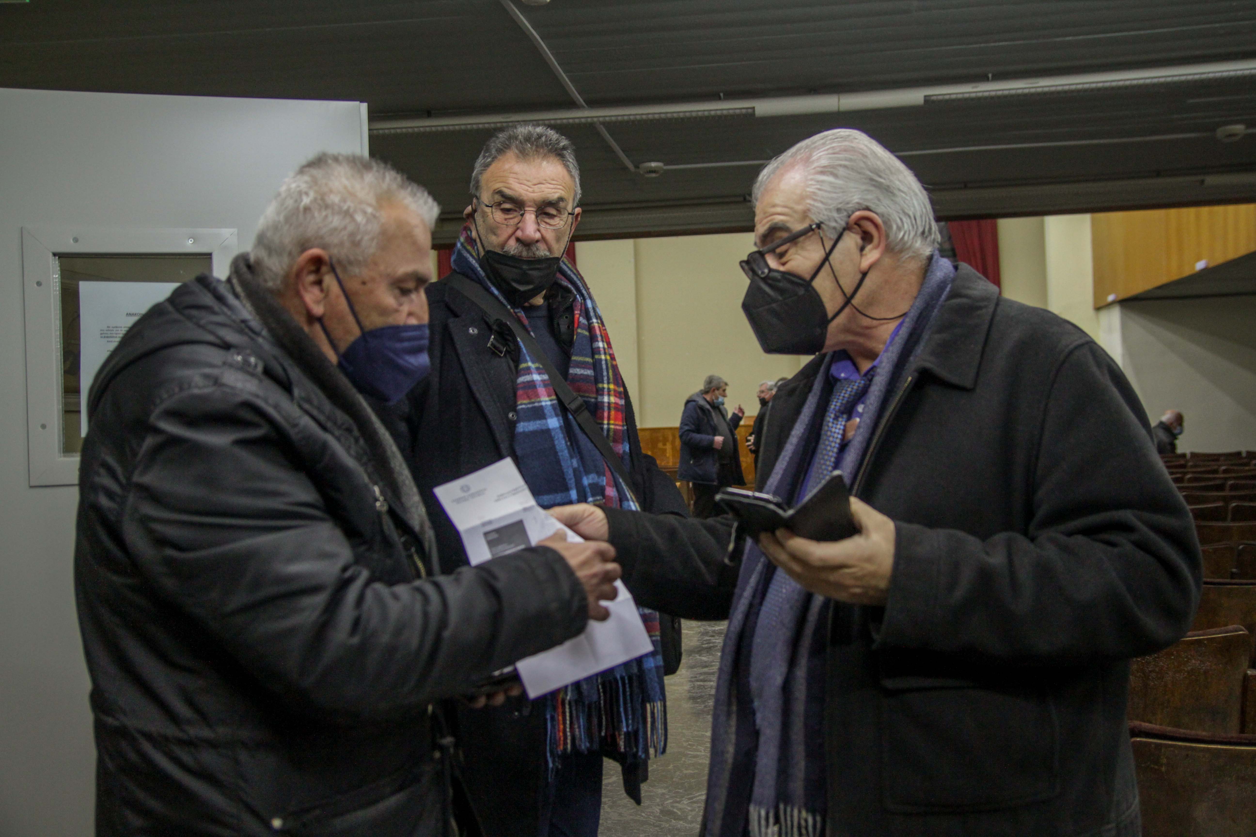ΣΥΝΕΛΕΥΣΗ ΑΘΛΗΤΙΚΗΣ ΚΟΙΝΟΤΗΤΑΣ1