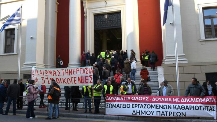 ΣΥΜΒΑΣΙΟΥΧΟΙ 