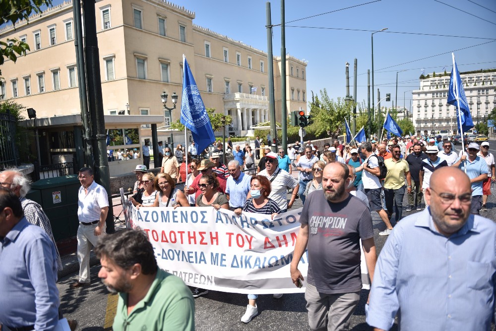 ΣΥΝΤΑΓΜΑ-ΜΑΞΙΜΟΥ14